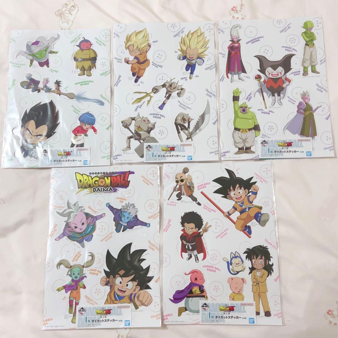 一番くじ ドラゴンボールDAIMA 第2弾 22点まとめ売りセット