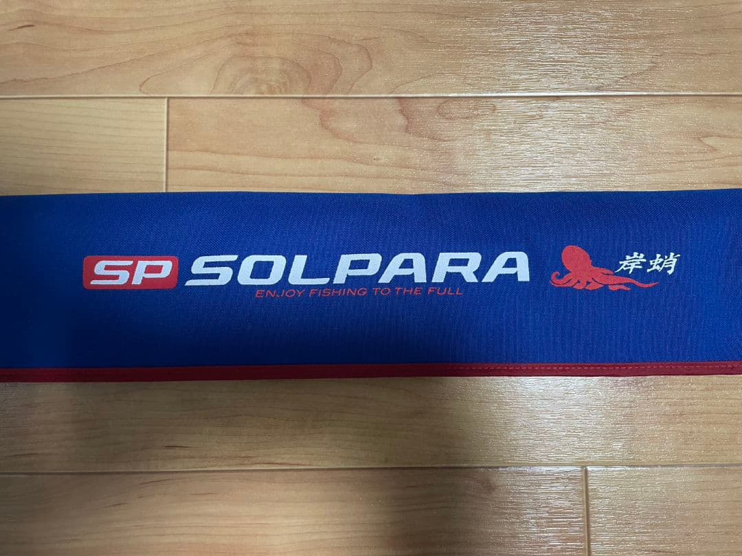 SP SOLPARA SPX-S702H/TACO 釣り竿