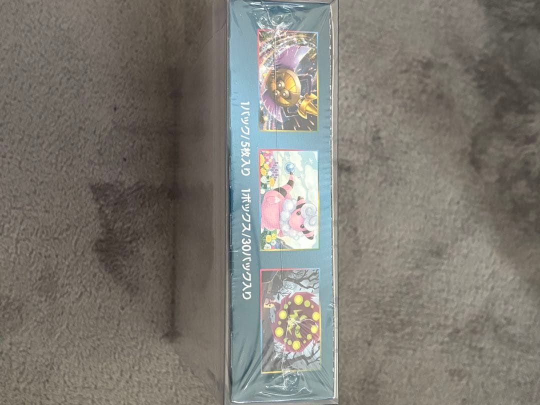 ポケモンカードゲーム ダークオーダー　box 未開封　引退品