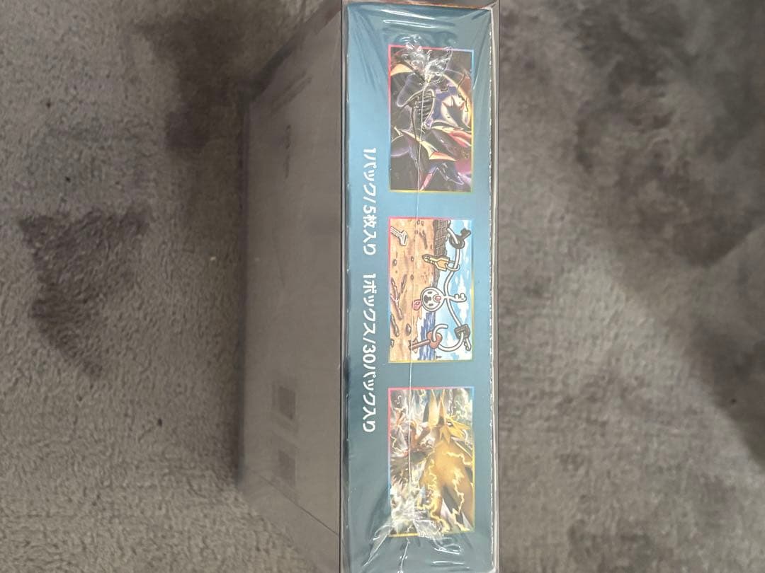 ポケモンカードゲーム ダークオーダー　box 未開封　引退品