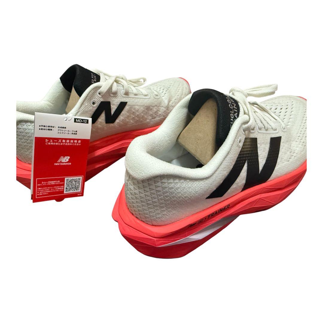 【25.5cm・新品】ニューバランス SC Trainer v4