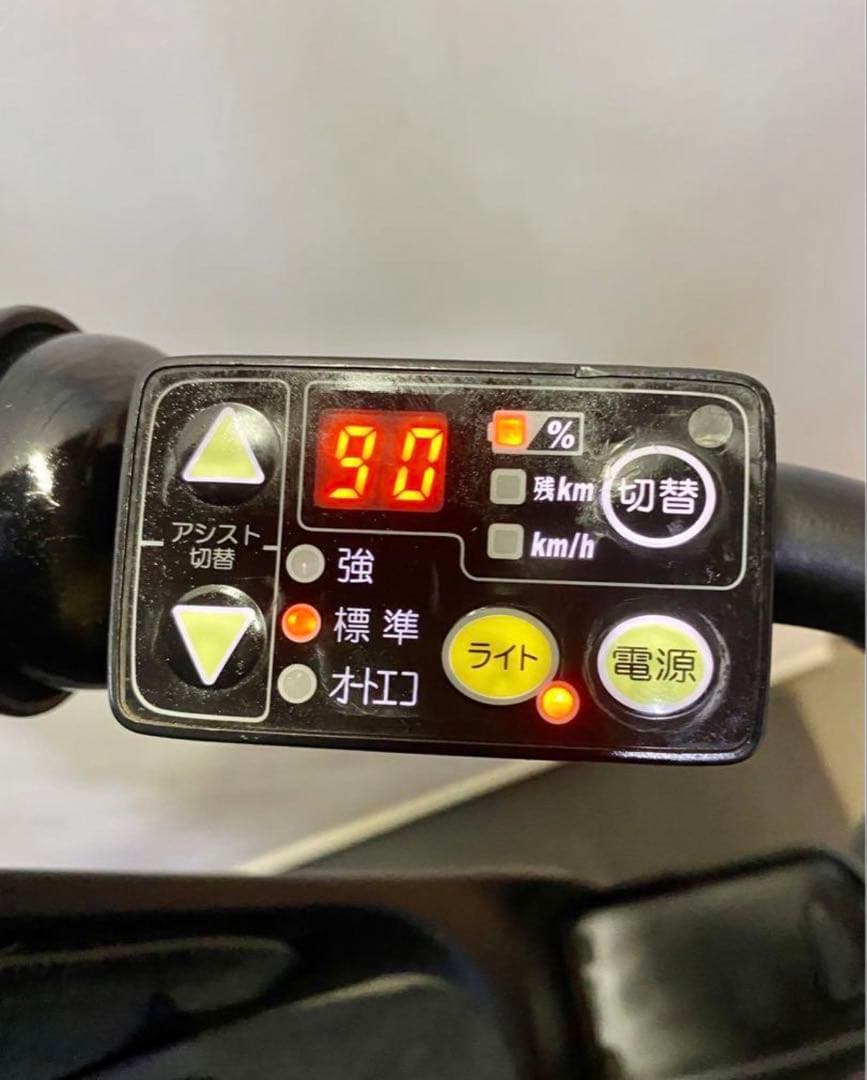 1年完全保証 ブリヂストン ビッケ2 20インチ　3人乗り　電動アシスト自転車