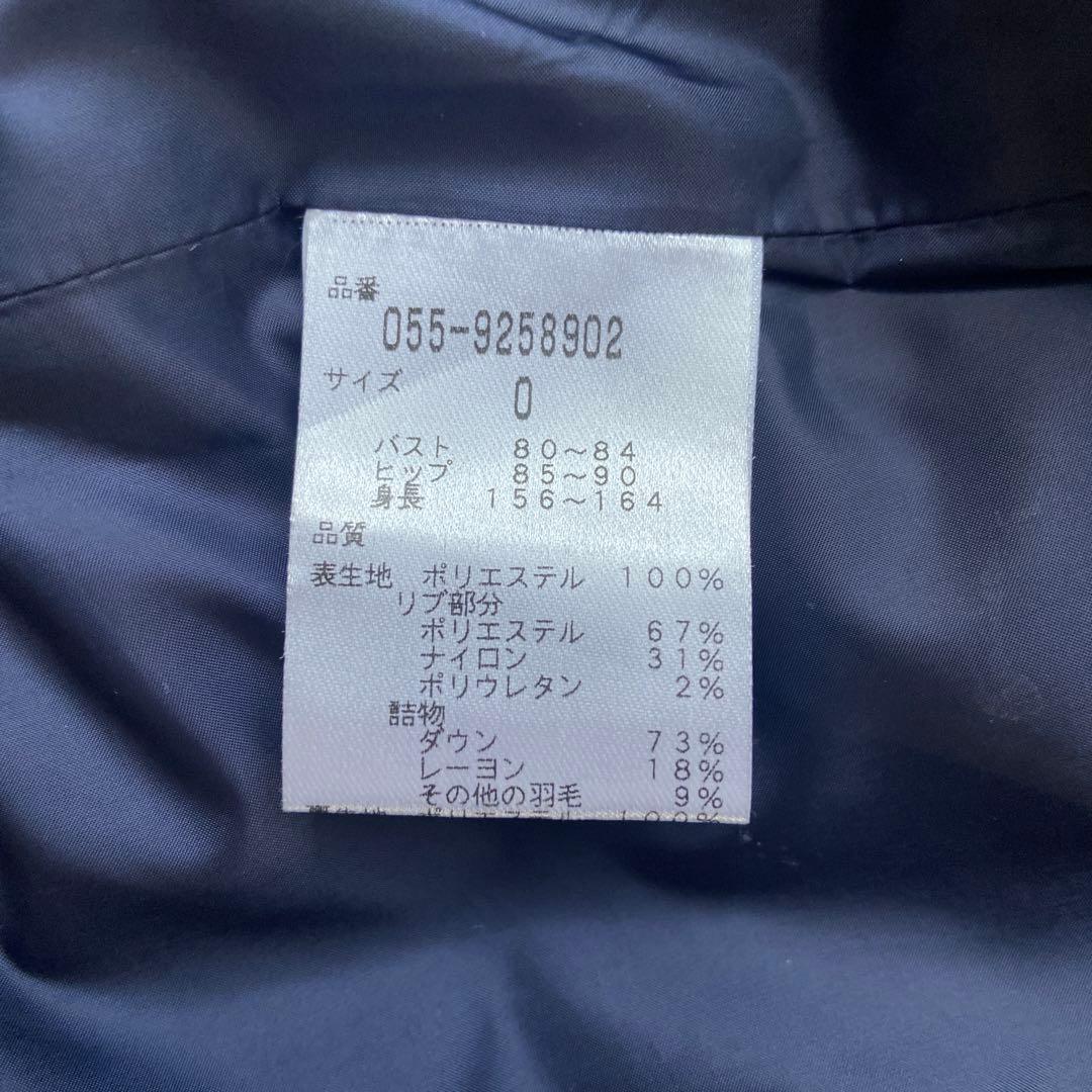 PEARLY GATES ネイビー ダウンベスト