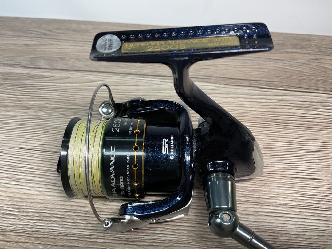 SHIMANO シマノ アルテグラ アドバンス 2500S
