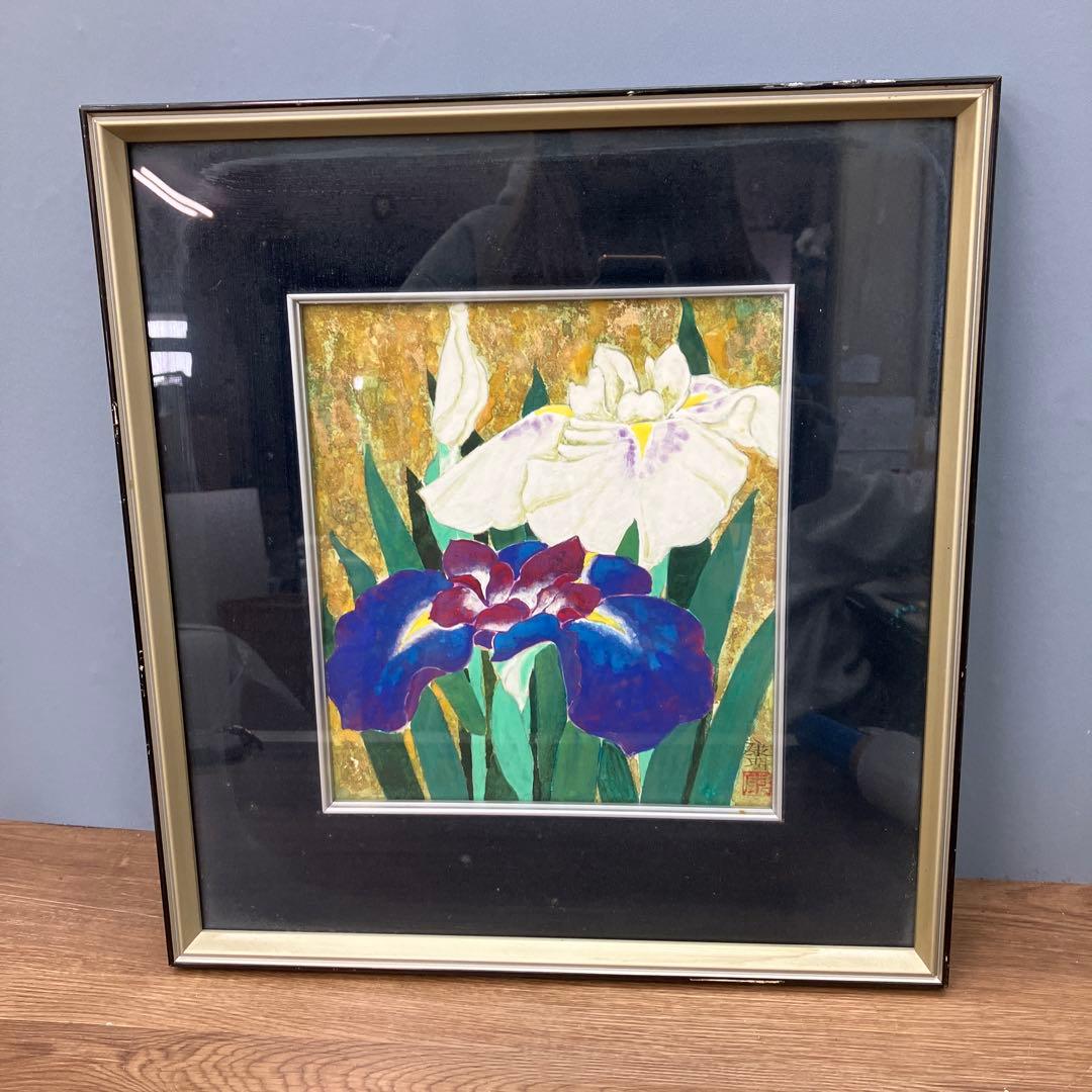 日本画 菖蒲 あやめ 作者不詳 額装品 宮城県教育庁関連 1974年 絵画