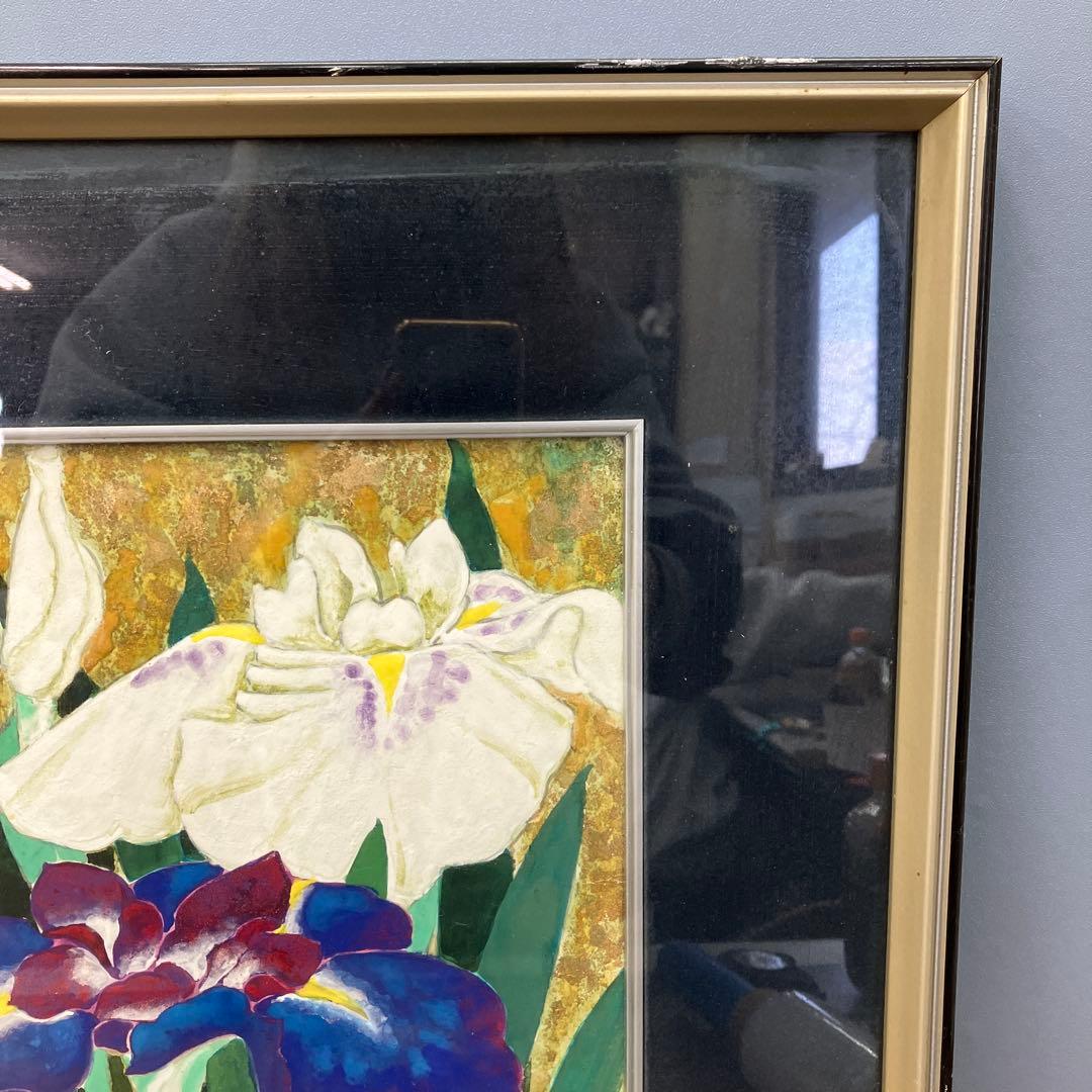 日本画 菖蒲 あやめ 作者不詳 額装品 宮城県教育庁関連 1974年 絵画