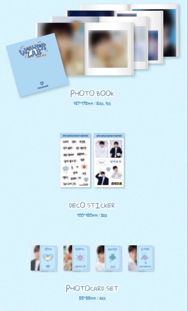 BTOB ソンジェ　シーズングリーティング2026 新品　未開封　カレンダー