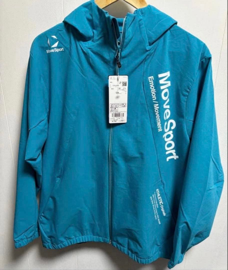 チ*プ様 【新品】デサント サンスクリーンクロス薄手 ジャージ メンズ 上下セッ