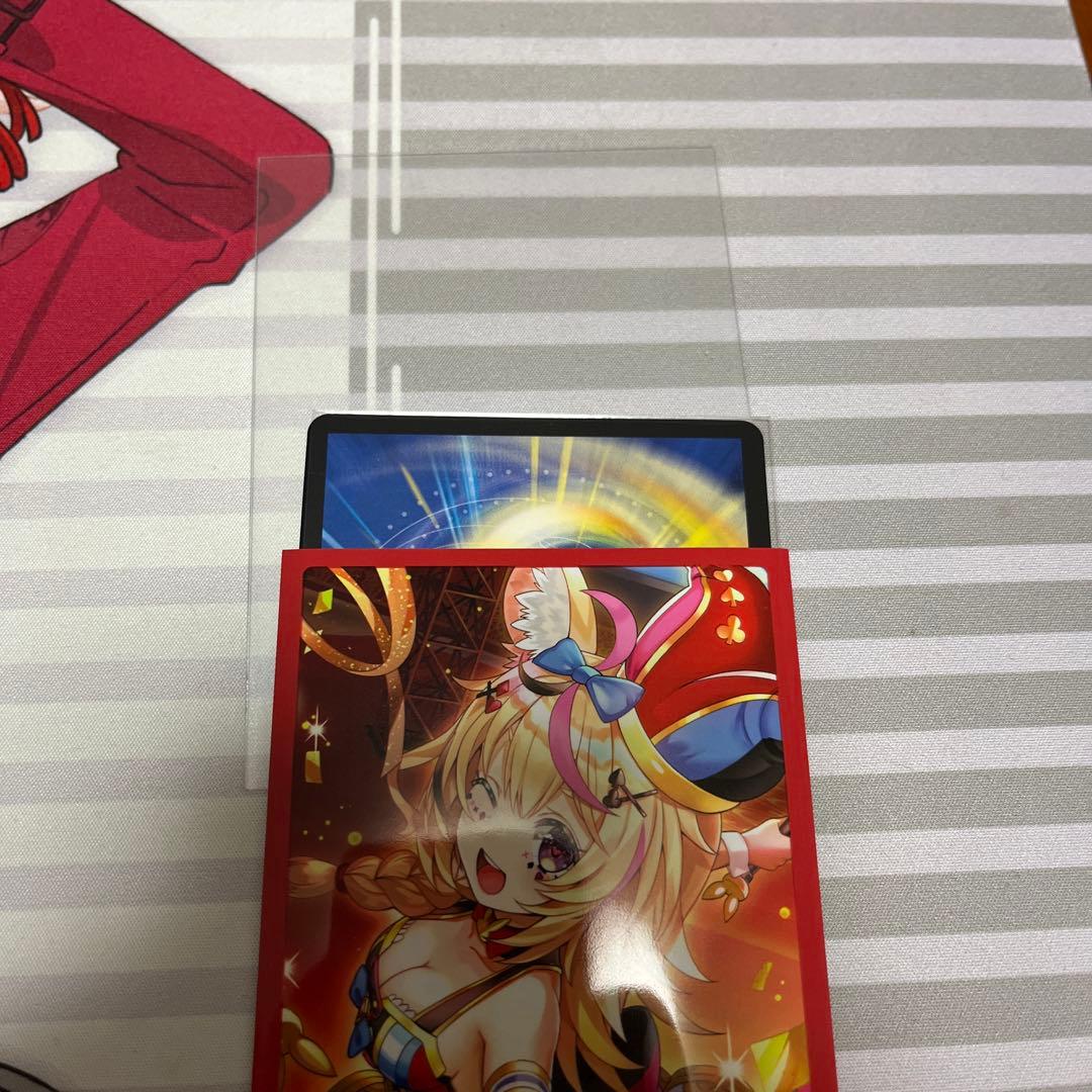 ドロマー邪眼帝
