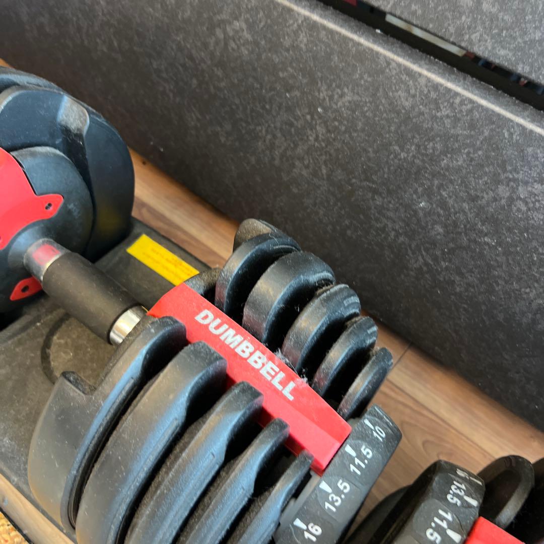 可変式ダンベル 最大15kg