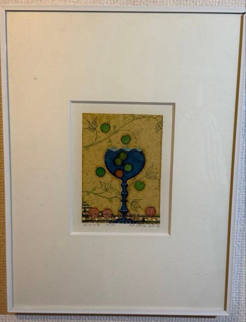 平田博　【ぶどうVＩ】　lithograph 50限定