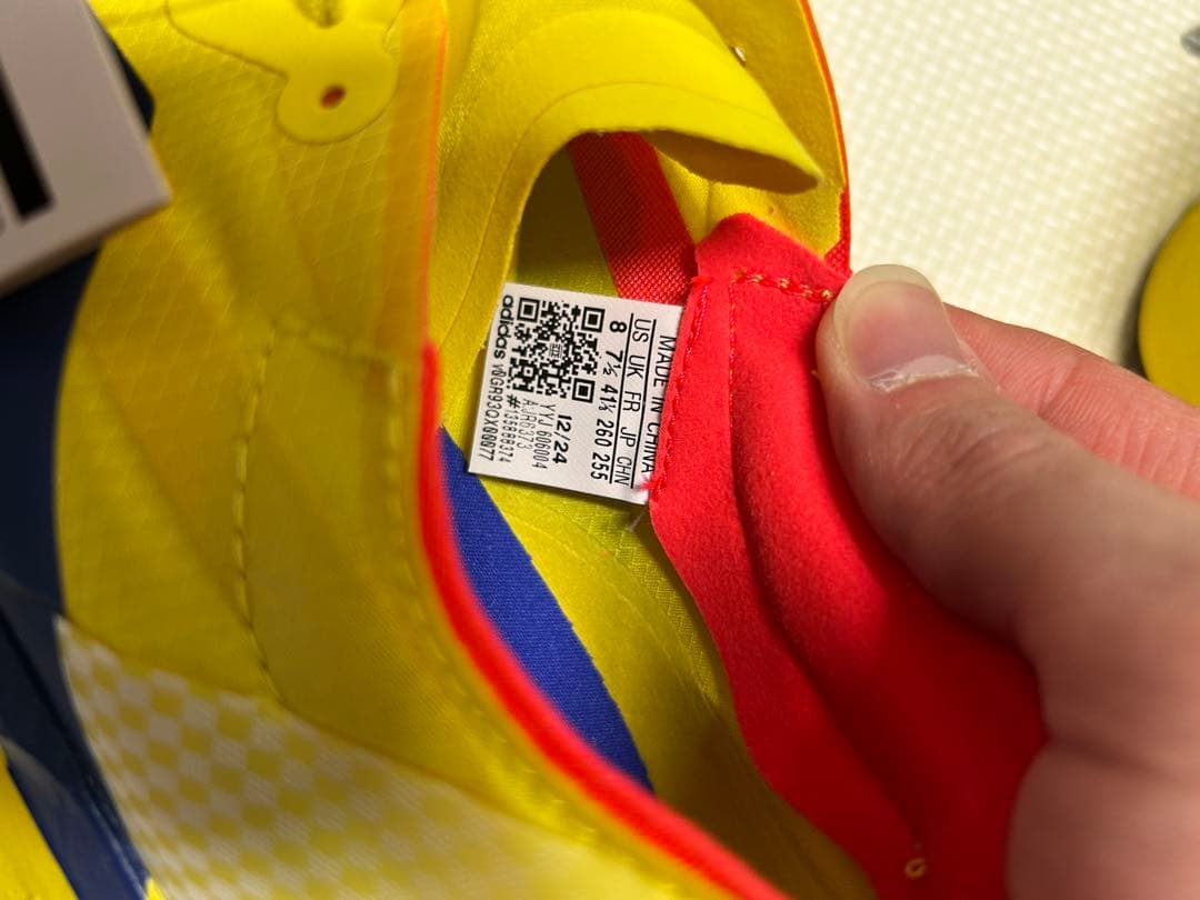 スパイク・シューズ ADIZERO ADIOS PRO 4 M