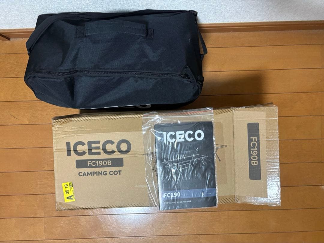 ICECO 折りたたみコット ブラック　2WAYタイプ