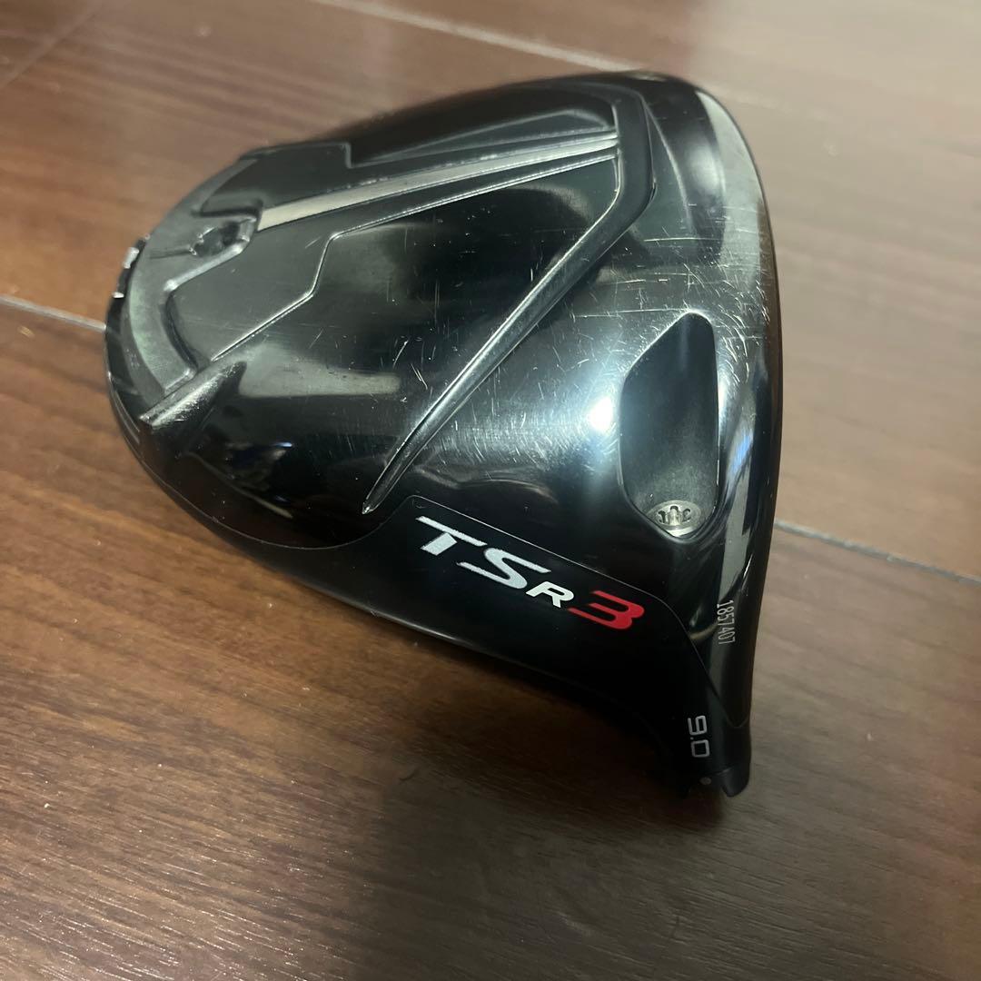 タイトリスト　TSR3 ドライバー (ヘッドのみ) ヘッドカバー付き