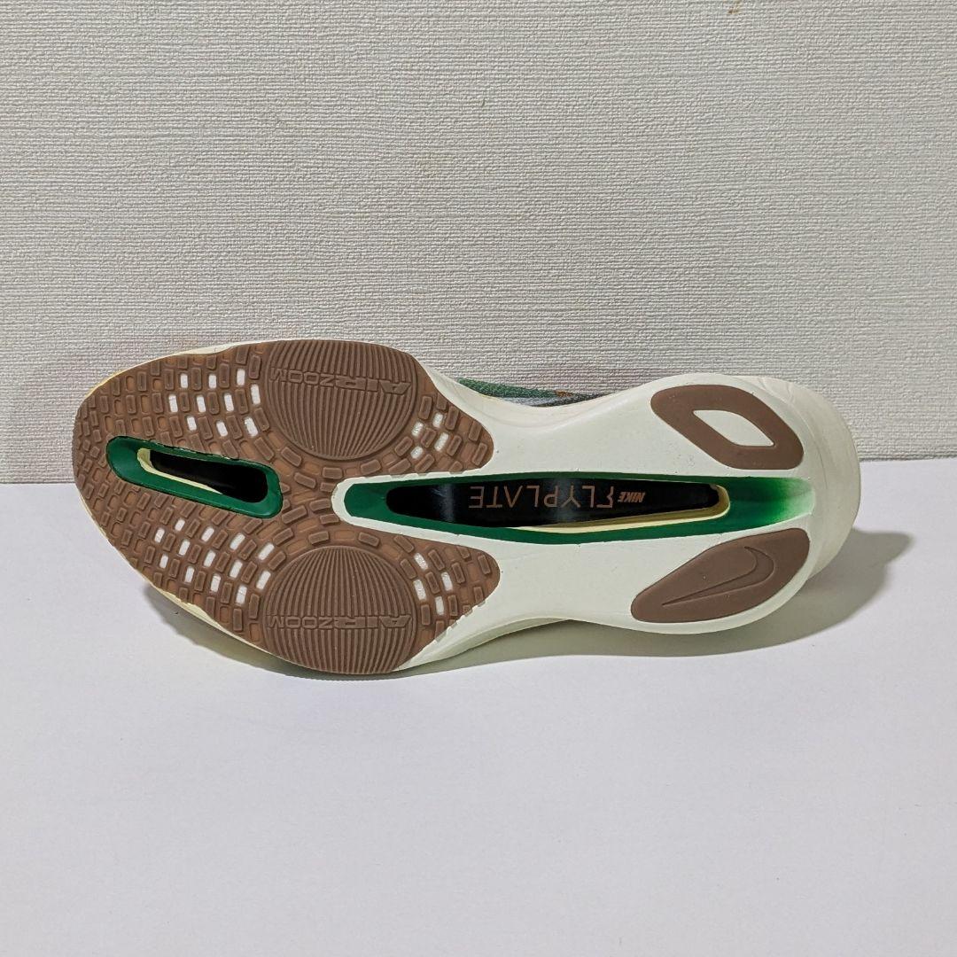 新品 27cm ナイキ エアズーム アルファフライ 3 IH3575-999