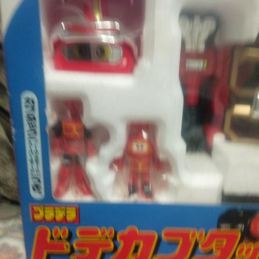 未使用新品未開封】バンダイプラデモドデカブタック