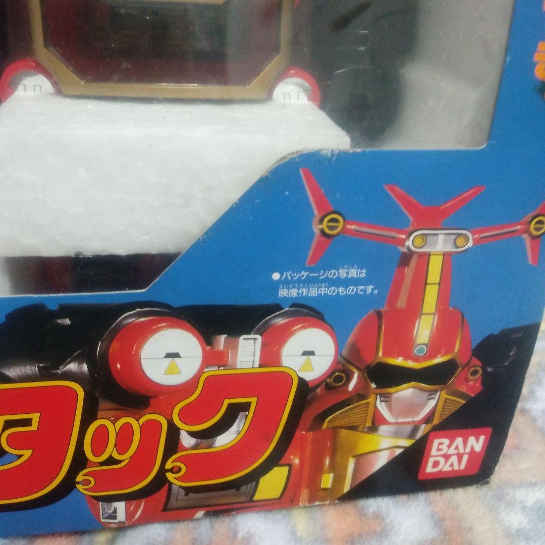 未使用新品未開封】バンダイプラデモドデカブタック