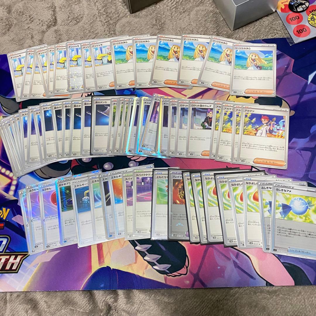 ポケモンカード　大量　引退品