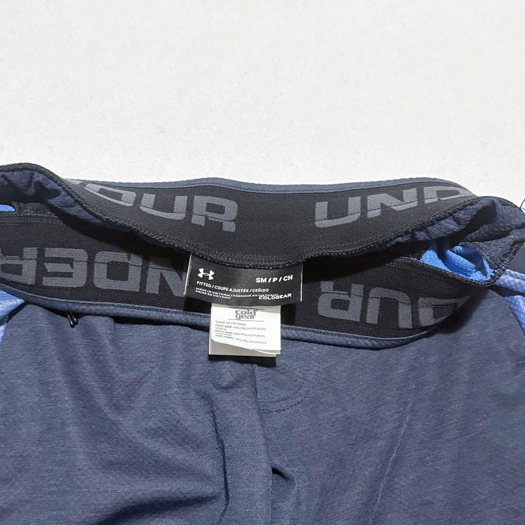 UNDER ARMOUR Unstoppable M ジャージ上下セット