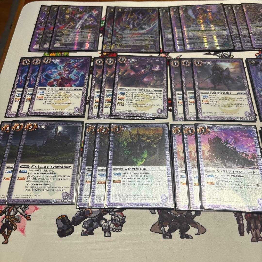 り*す様 無魔デッキ ハイレート シークレット ディオニュソス バッカス シヴァ