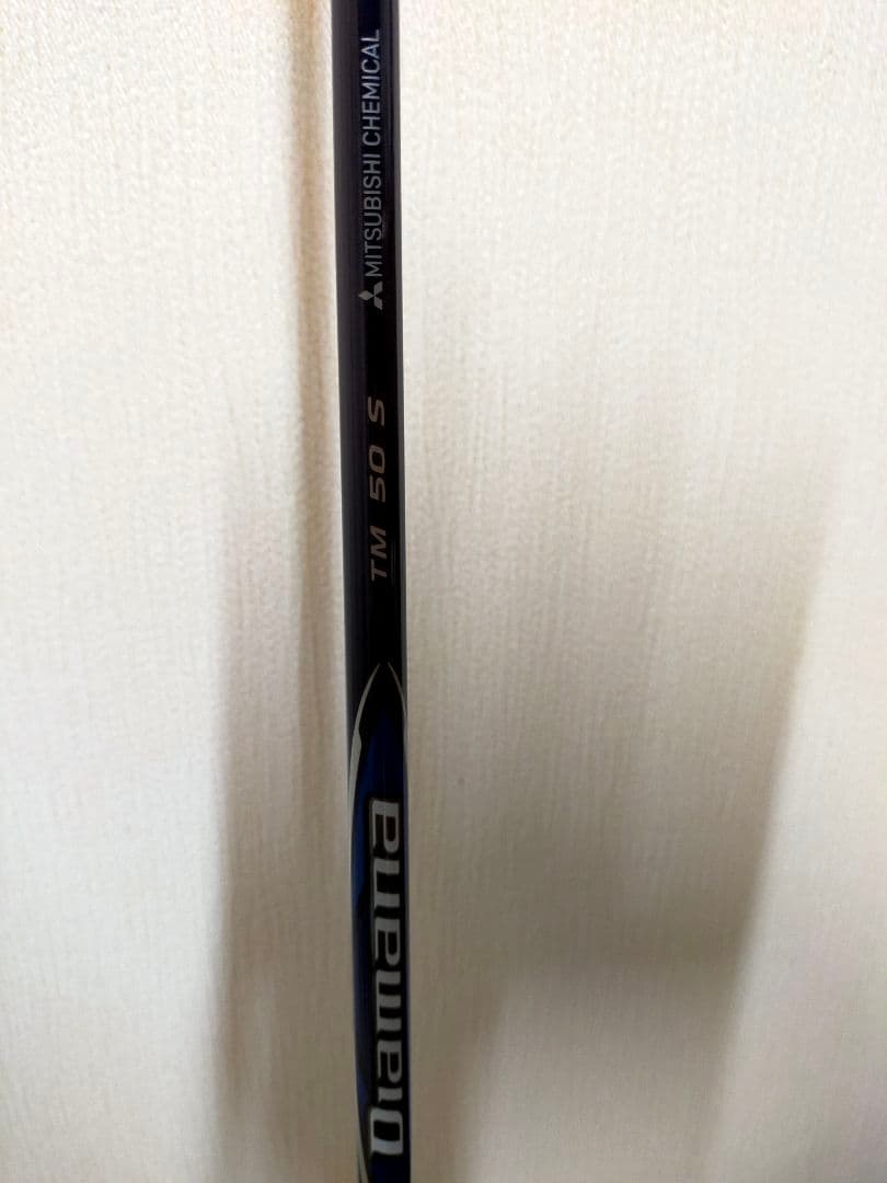 新品 テーラーメイド Qi10 フェアウェイウッド 7W S