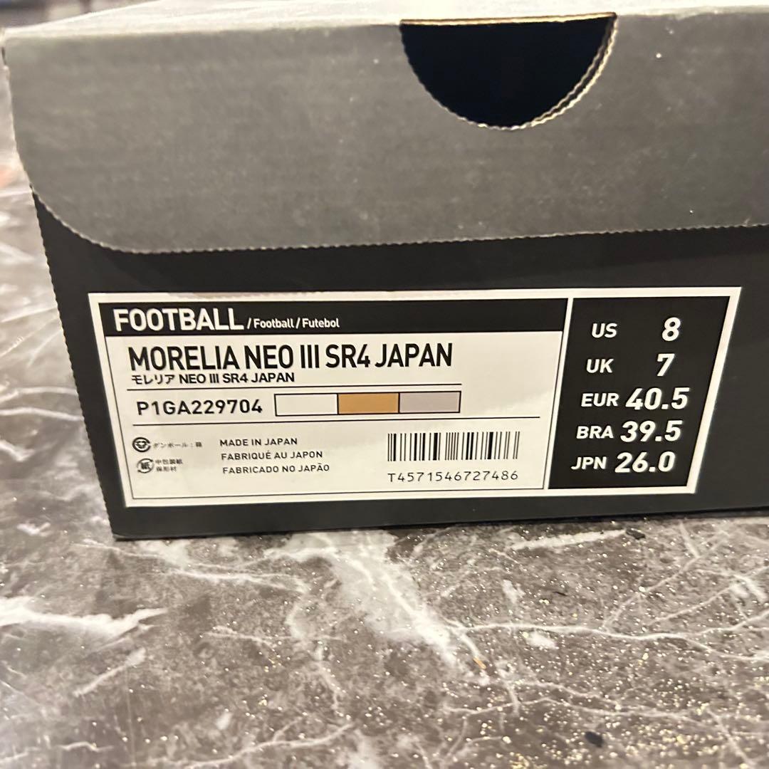 MIZUNO ミズノ モレリアネオ3 JAPAN SR4 26.5cm スパイク