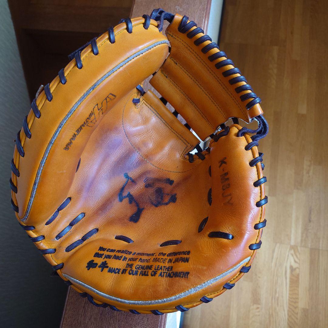 HATAKEYAMA K-M8JY 硬式グローブ 右投用 Jイエロー捕手用