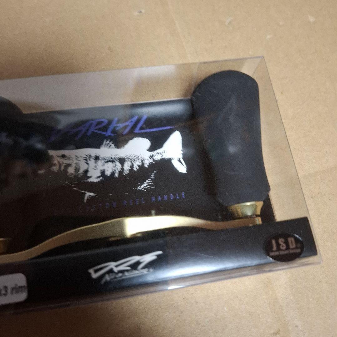 限定　 DRT　 VARIAL 95 　ゴールド　バリアル　ヴァリアル　新品