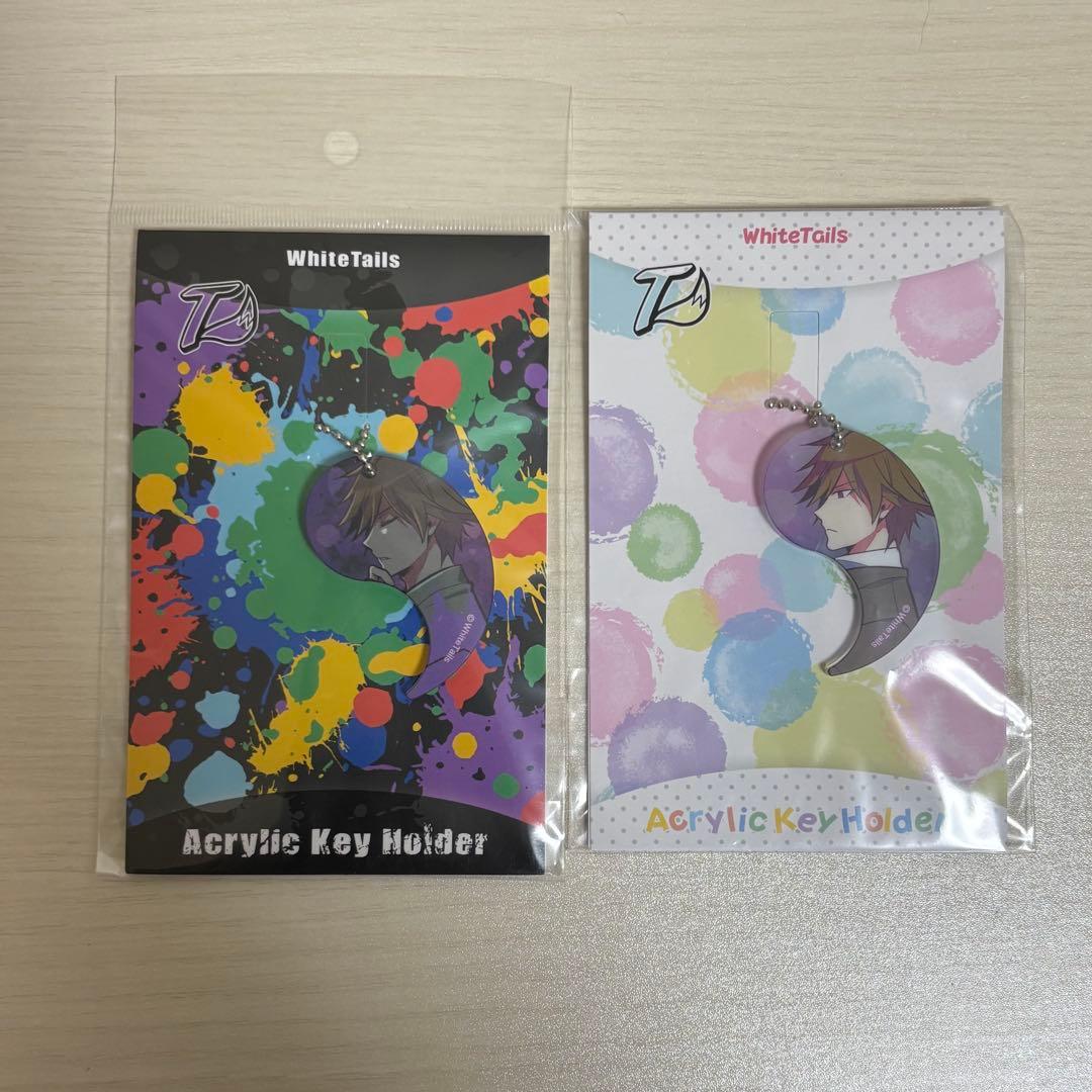 ワイテルズ スマイル まとめ売り