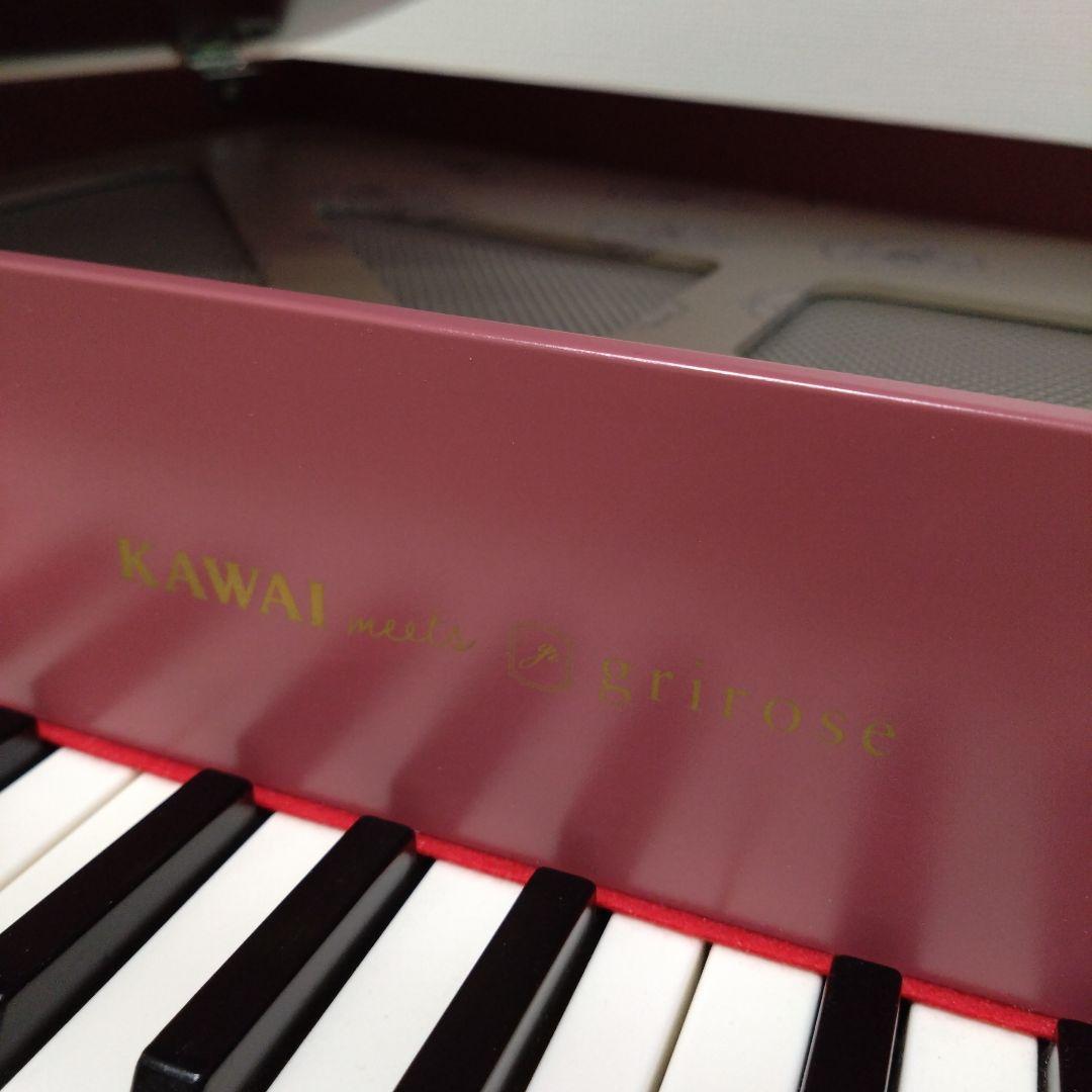 KAWAI ピンク電子ピアノ 88鍵盤