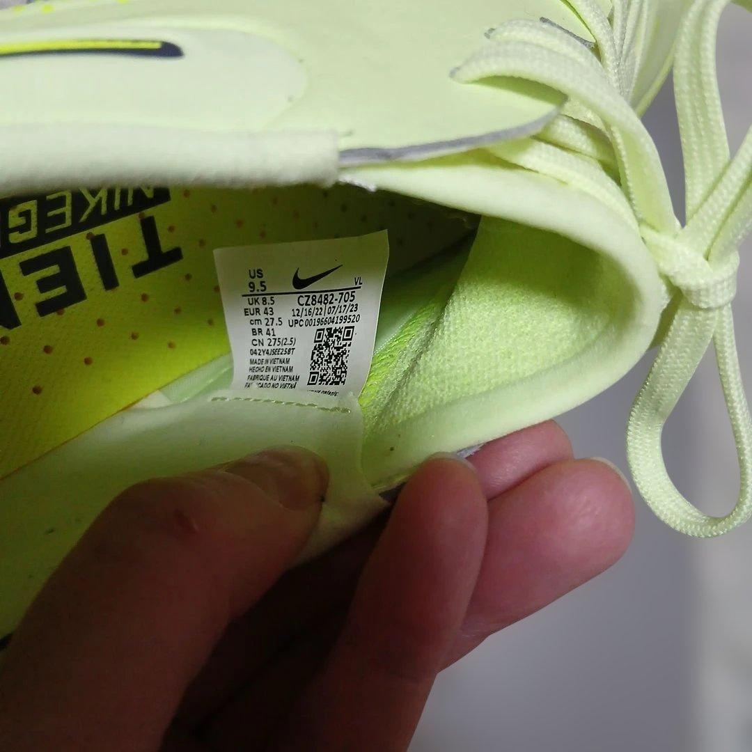 NIKE tiempo スパイク