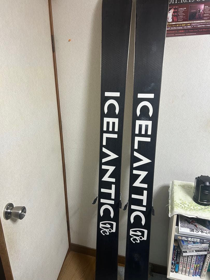 ICELANTIC THE GYPSY スキー板 190cm 125 グリフォン