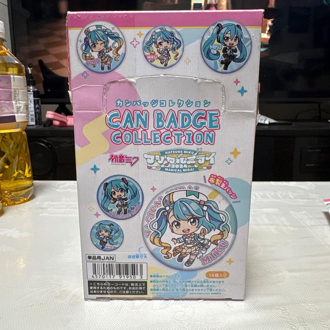 初音ミク マジカルミライ2024 缶バッジコレクション