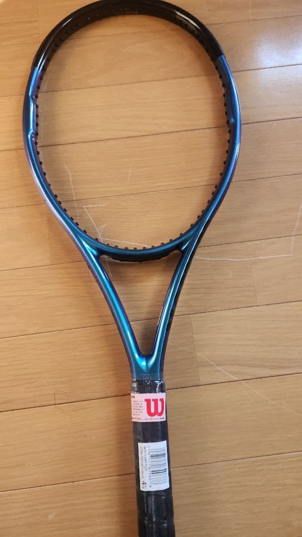 Wilson ULTRA TOUR 95②