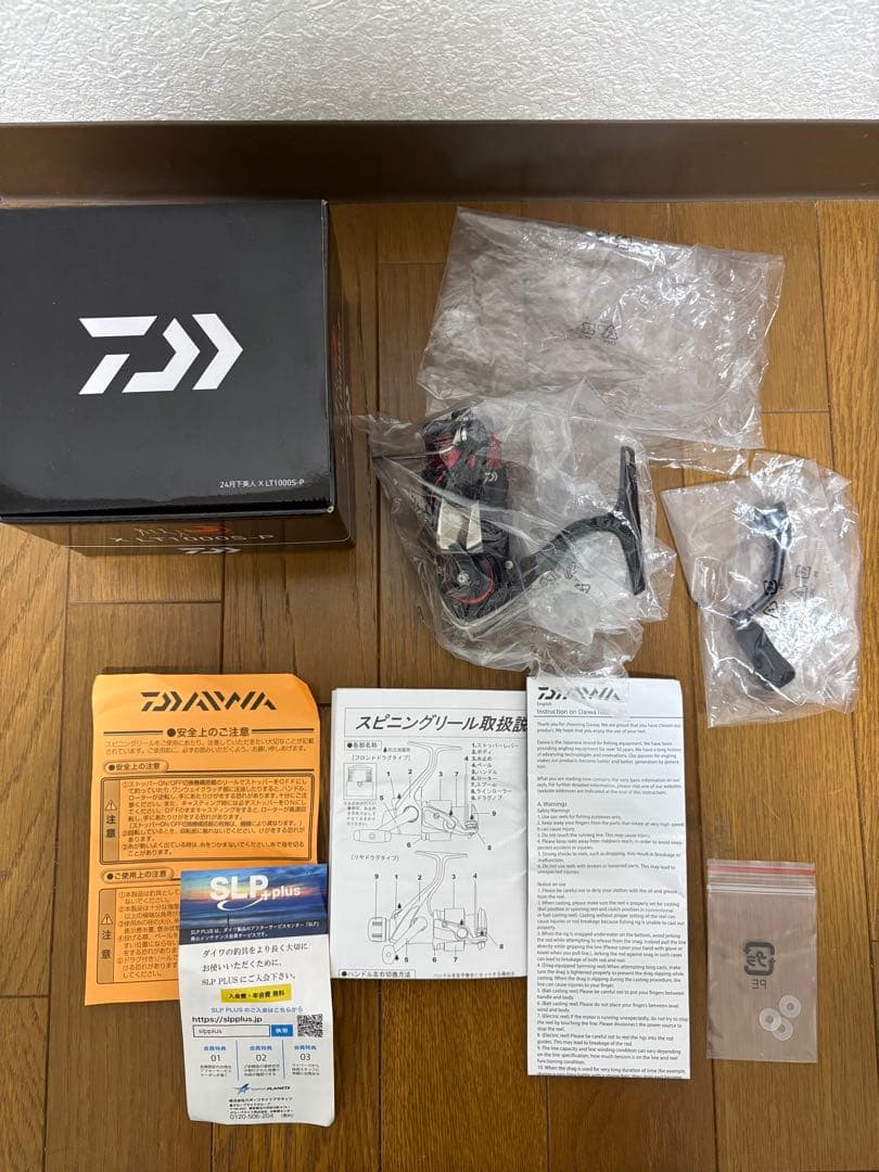 Daiwa 月下美人 X LT1000S-P スピニングリール