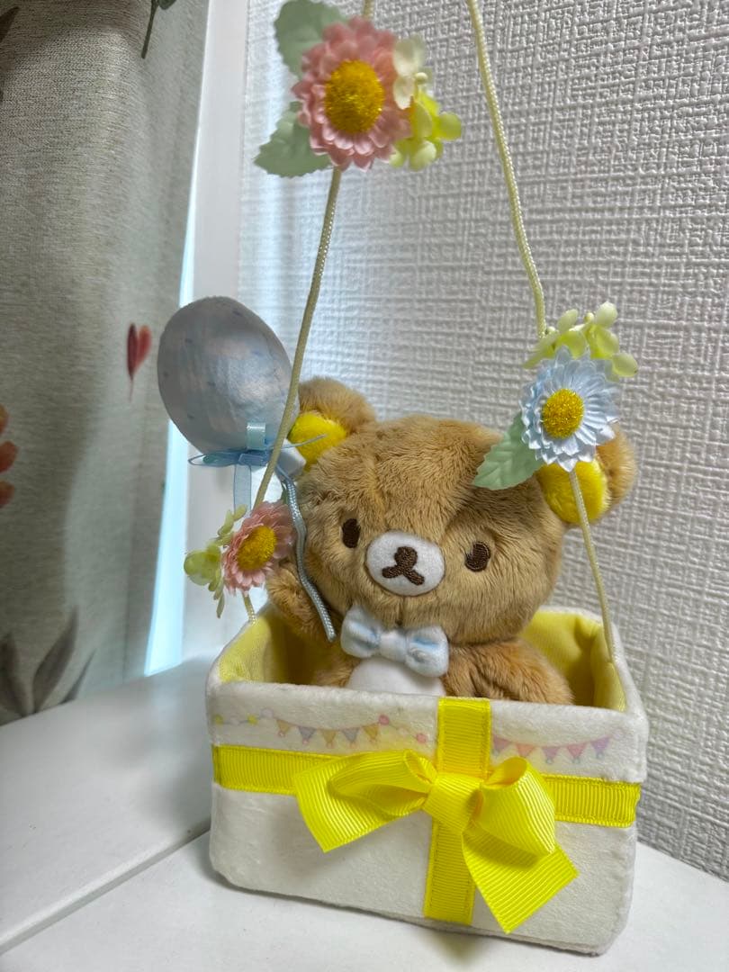 リラックマ ぬいぐるみ まとめ売り 4点セット コリラックマ キイロイトリ