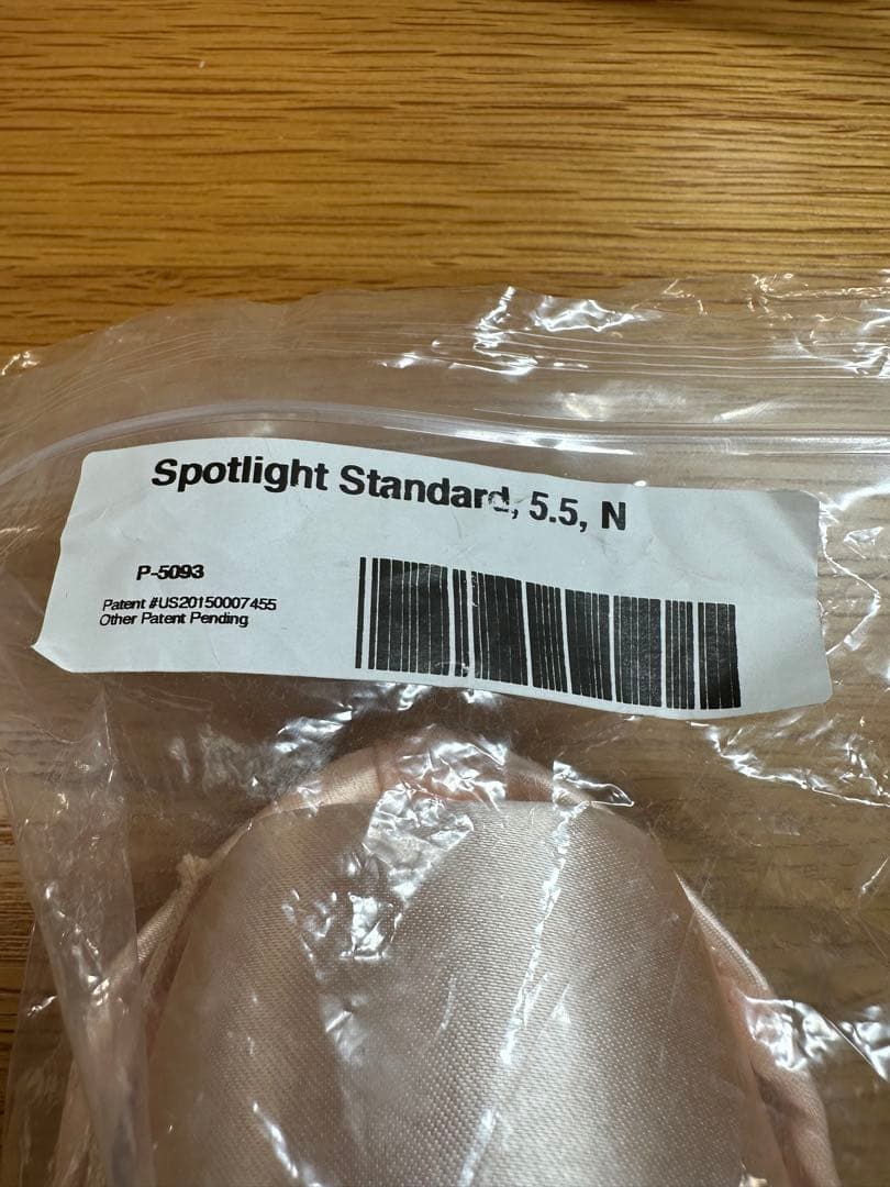 Suffolk Spotlight Standard トゥシューズ 5.5 N