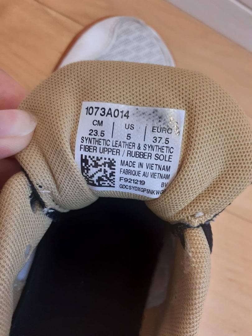 アシックスASICSバレーボールシューズ