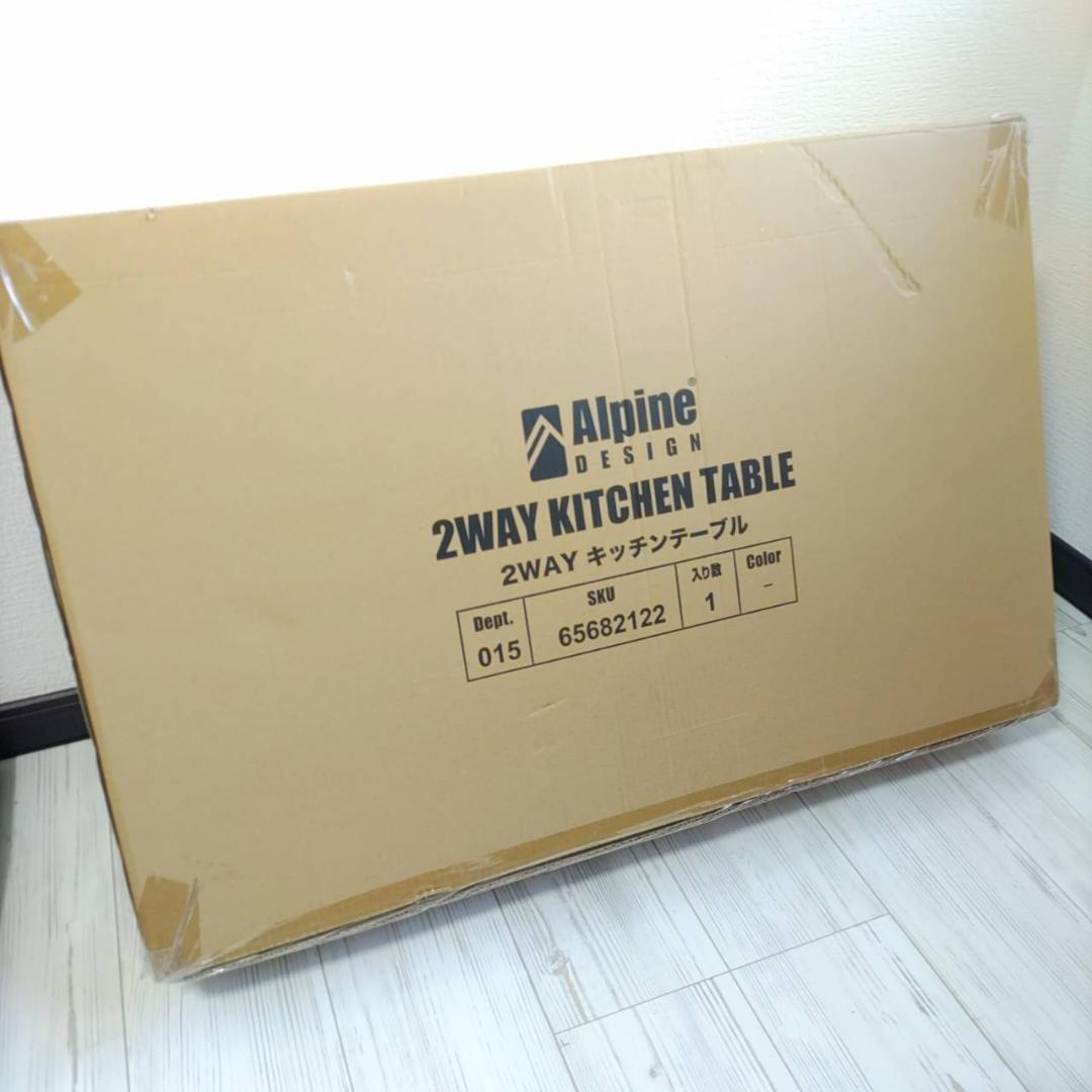 新品 アウトドアテーブル 折り畳み キッチンテーブル 2WAY 収納バッグ付