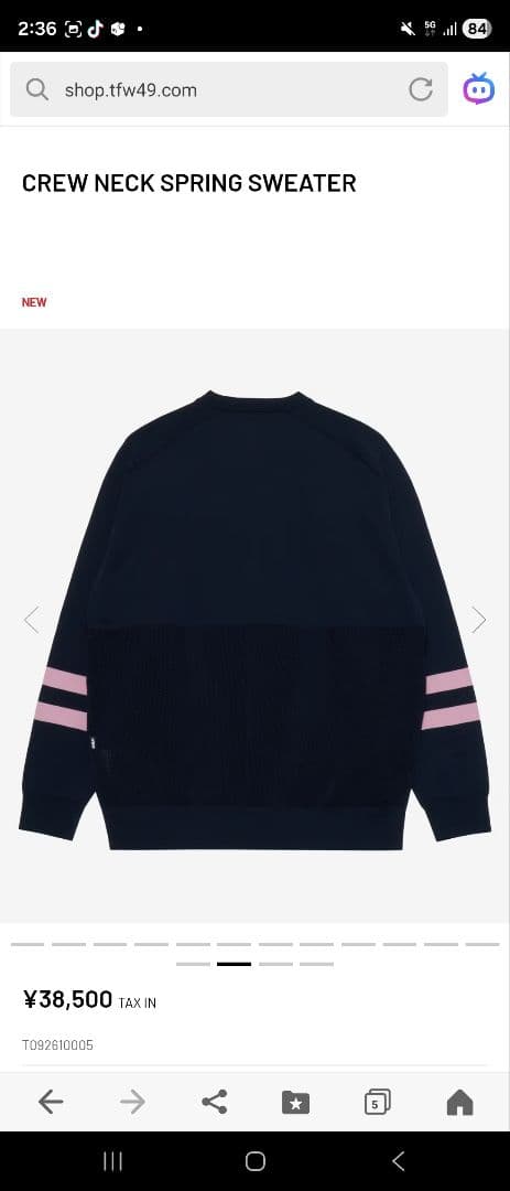 【公式完売品】TFW49 クルーネック スプリング セーター