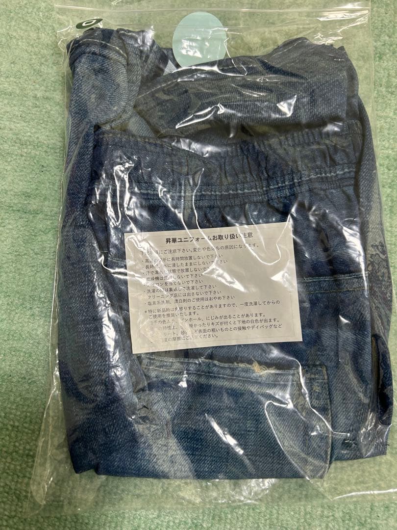 HXB ブルーデニム　バスパン　バスケットボールパンツ　新品　ジーパン