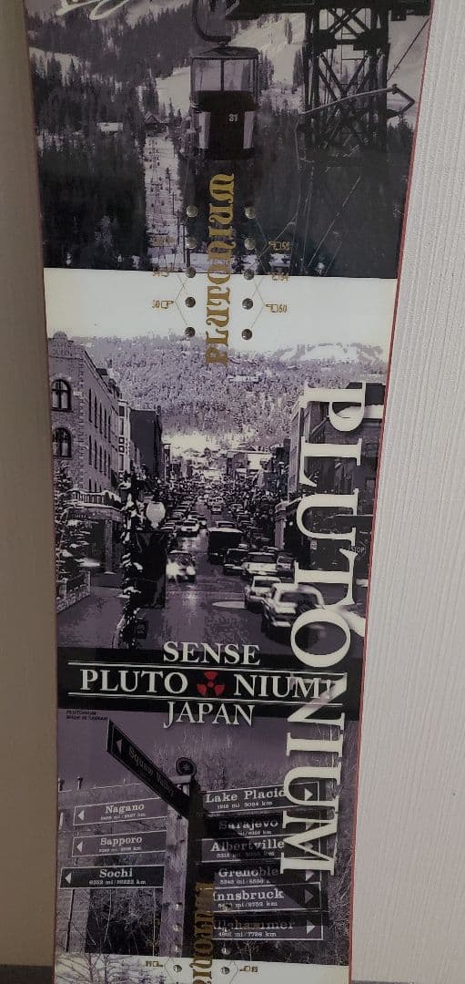 プルトニウム　plutonium sence camber　147cm