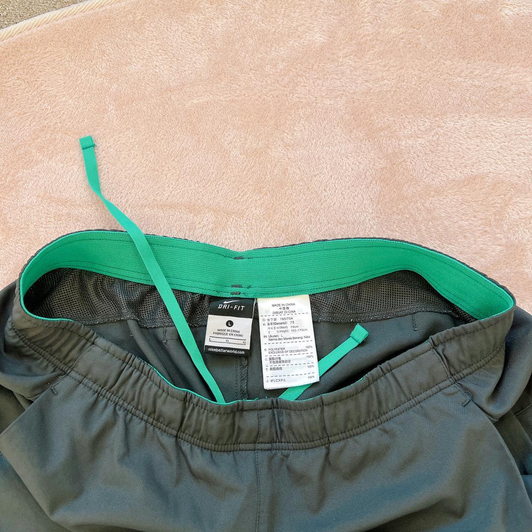 【美品】 NIKE ナイキ Dri-FIT トラックパンツ ウィンドランナー L