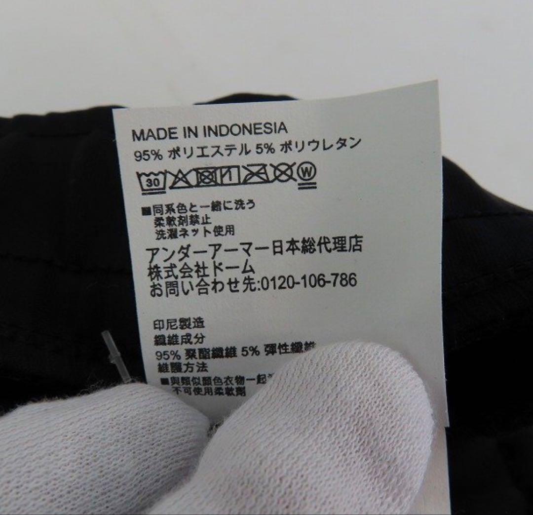 【新品】UNDER ARMOUR/アンダーアーマー セットアップ 2XL