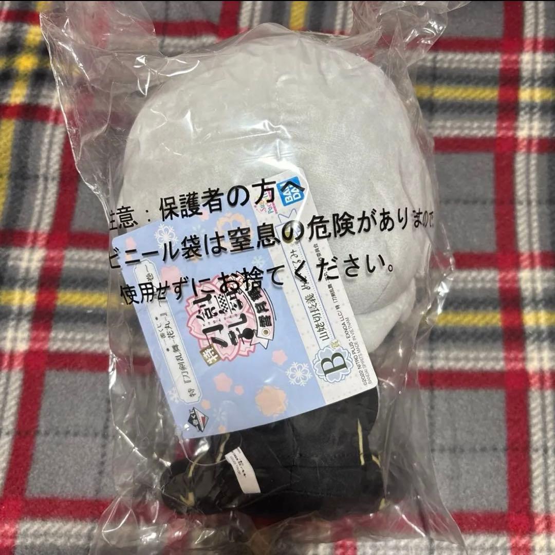 (ばら売り可能)刀剣乱舞　フィギュア山姥切長義　肥前忠広　加州清光　大和守安定