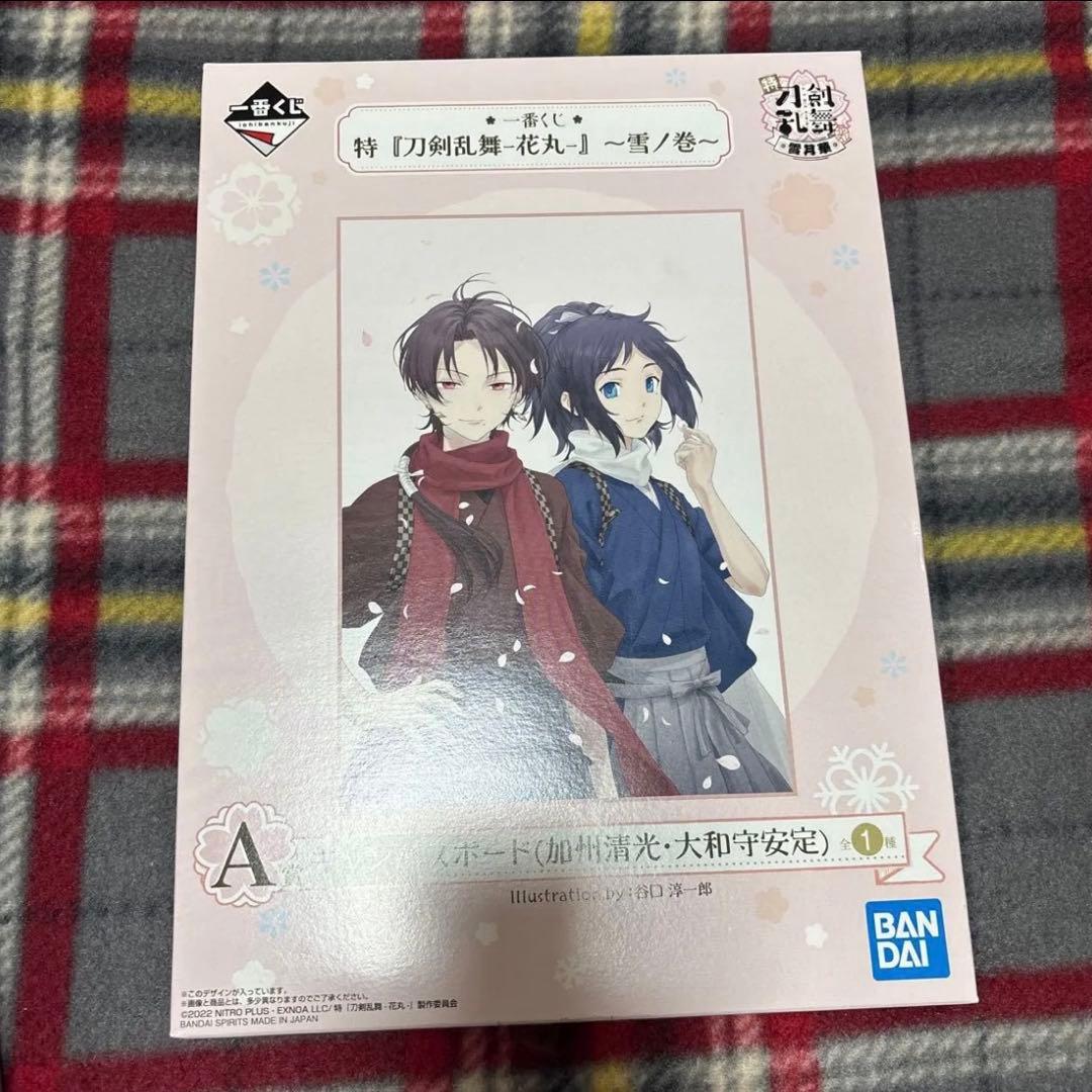 (ばら売り可能)刀剣乱舞　フィギュア山姥切長義　肥前忠広　加州清光　大和守安定