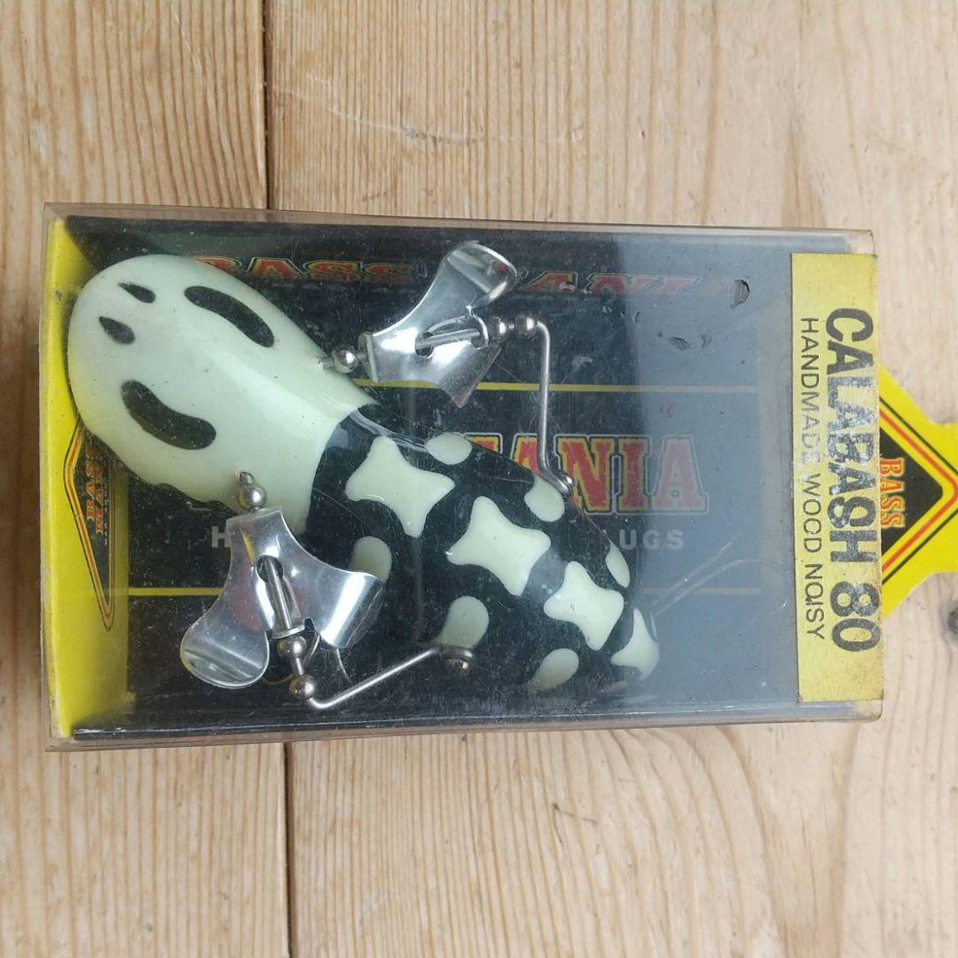 ティムコ バスマニアCALABASH 80カラバッシュ80まとめ売り