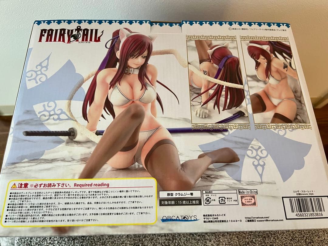 FAIRY TAIL エルザ・スカーレット & ルーシィ・ハートフィリア 白猫
