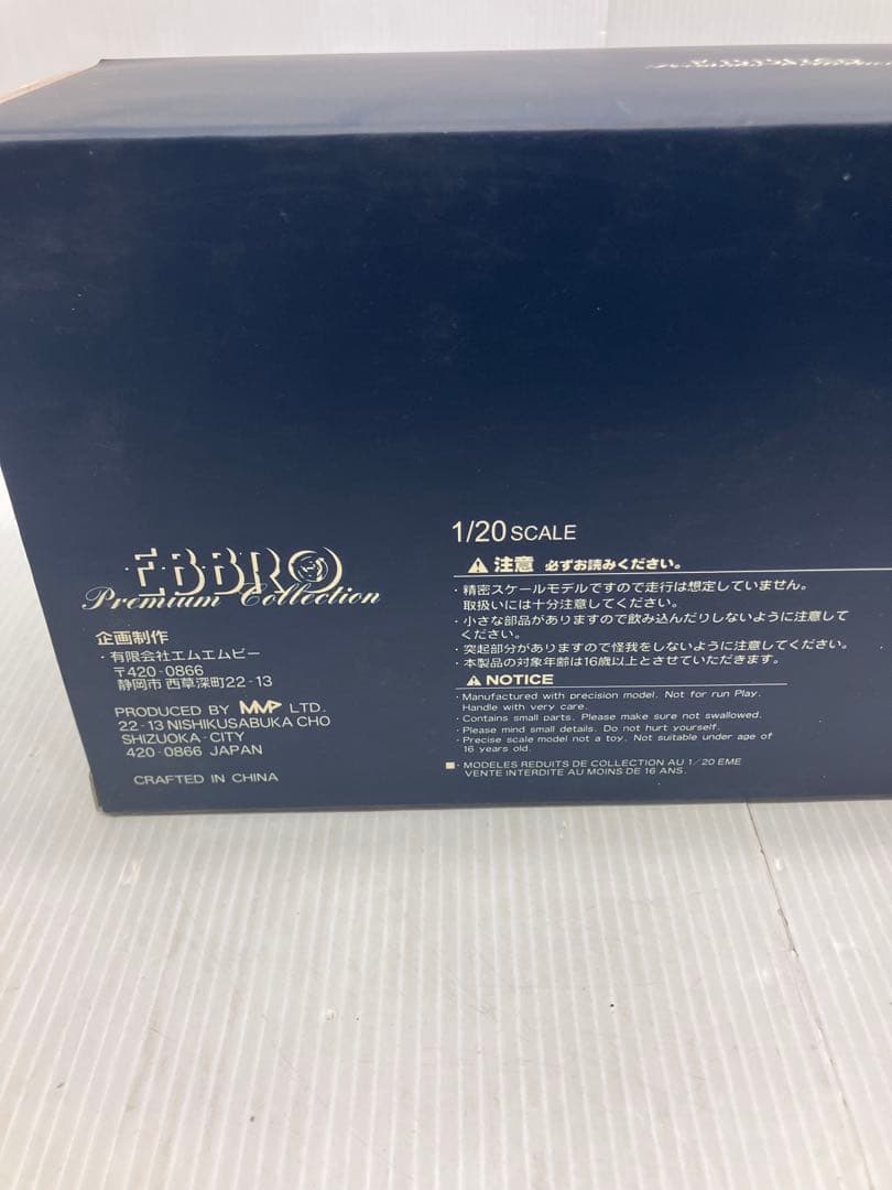 【美品・希少】エブロ 1/20 ホンダ RA272 F1 1965 メキシコGP