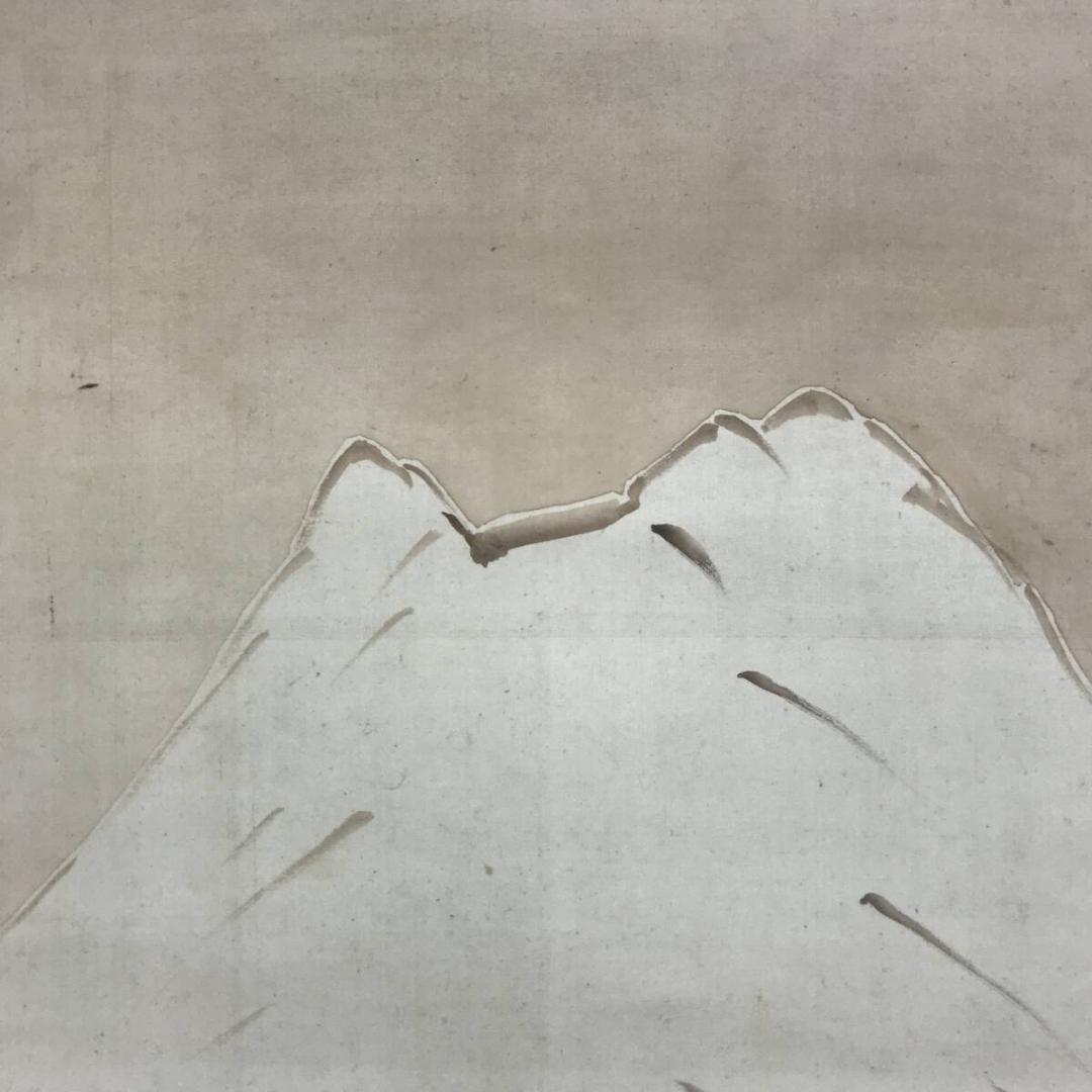 真作/紫雲/富岳之図/富士山図/山水図/富嶽図/富峰図/掛軸☆宝船☆AH-609